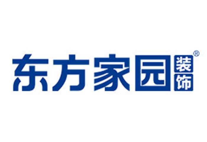 裝修為什么推薦選擇東方家園裝飾？青島裝修的首選品牌！