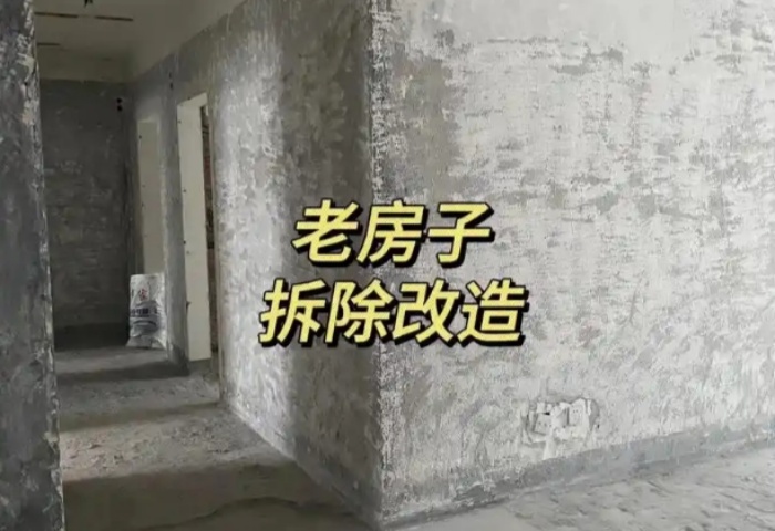 預(yù)制板房裝修：這些細節(jié)，決定安全與舒適！? ?