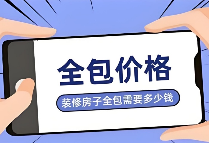 微信截圖_20250530145648.jpg