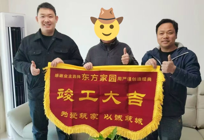 中糧時(shí)光映像_副本.jpg